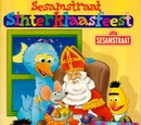 Sesamstraat Sinterklaasfeest