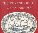 The Voyage of the Dawn Treader
