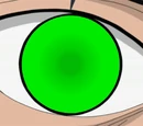 Kaidoku me