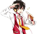 Anba