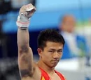 Chen Yibing