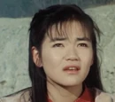 Lin of the Heavenly Wind Star