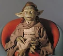 Yaddle