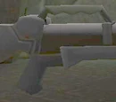 Super Shotgun (Q2)