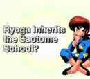 Ryoga Inherits the Saotome School?