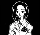 Oyamada Keiko