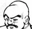 Secret Police Chief