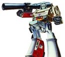 Megatron (UG1)