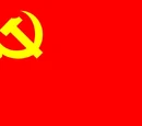 Chinese Communist Party