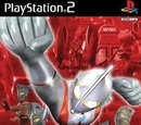 Ultraman Fighting Evolution 2