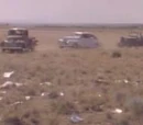 Roswell Crash