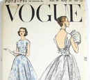 Vogue 9013