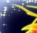 Great Dragon