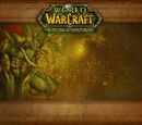 Zul'Aman (original)