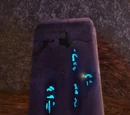 Tablet of Jin'yael