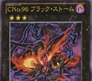 Number C96: Dark Storm