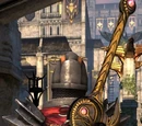Vigilance (Dragon Age II)