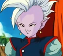 Supreme Kai