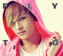 Han SeungYun