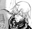 Personajes exclusivos del manga