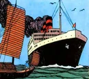S.S. Ranchi