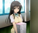 Yui Kotegawa