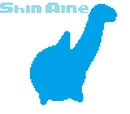 Shin Aine