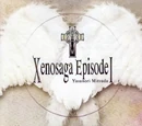 Xenosaga Episode I Original Soundtrack