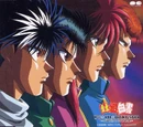 Yu Yu Hakusho Collective Rare Trax