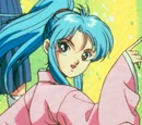 Botan