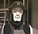 Song (officer)