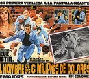 El hombre de los seis millones de dólares