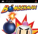 Bomberman Portable