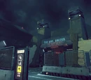 Security Tower