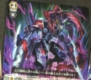 Curse Spear Revenger, Diarmuid