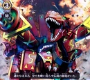 Ancient Dragon, Tyrannolegend