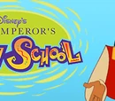The Emperor's New School
