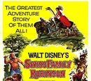 1960 films