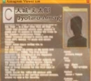 Jyotaro Amagi