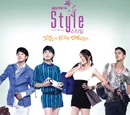 Style