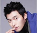 Hyun Bin
