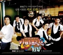 KDrama2007
