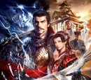 Nobunaga's Ambition