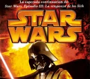 Darth Vader: El Señor Oscuro