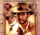 Sequel films