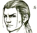 Auron