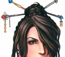Lulu