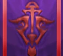 Sha'tar