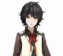 Ren