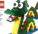3300001 Brickley